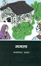 Mamta